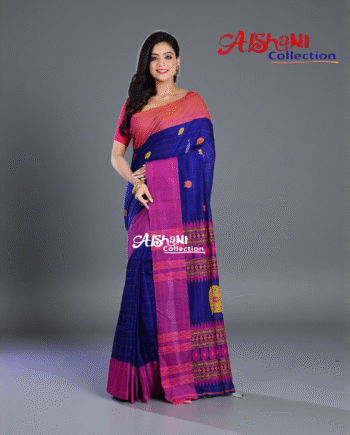 **Pure Cotton Woven & Embroidered Motif Handloom Saree with Blouse Piece by Aishani Collection (Blue & Multicolor)